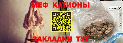марихуана Коммунар