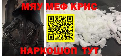 марихуана Коммунар