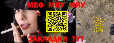 марихуана Коммунар