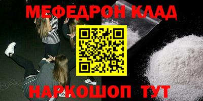 индика Краснодар