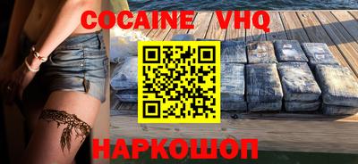марихуана Коммунар