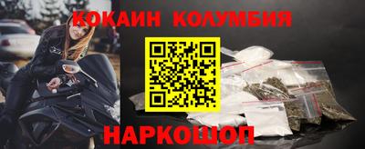 меф VHQ Конаково