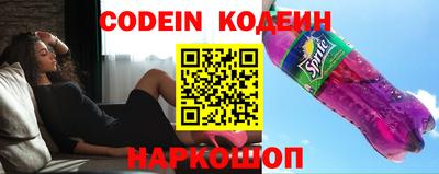 меф VHQ Конаково
