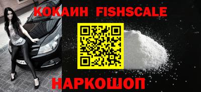 марихуана Коммунар