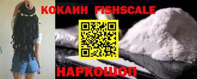 меф Комсомольск-на-Амуре