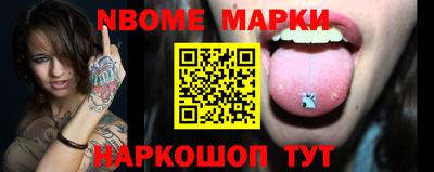 марихуана Коммунар