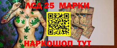 меф Комсомольск-на-Амуре