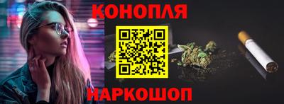 меф Комсомольск-на-Амуре