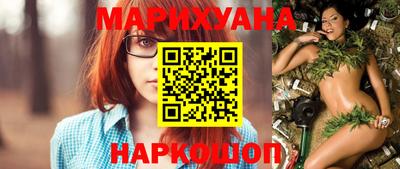 меф VHQ Конаково