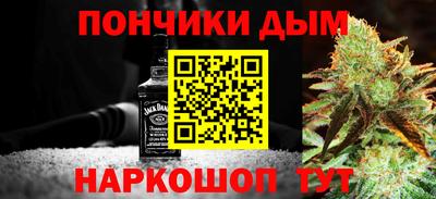 меф VHQ Конаково