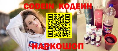 меф Комсомольск-на-Амуре