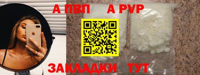 марихуана Коммунар