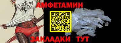 меф Комсомольск-на-Амуре