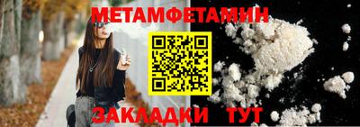 марихуана Коммунар