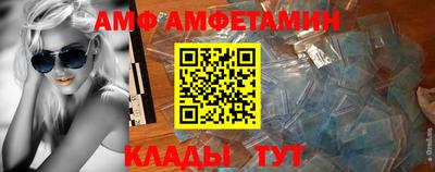 меф Комсомольск-на-Амуре