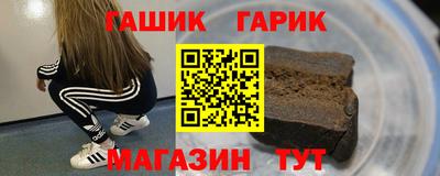 меф VHQ Конаково
