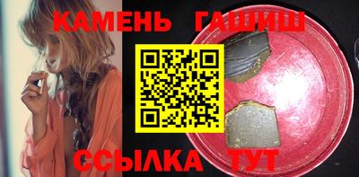 меф Комсомольск-на-Амуре