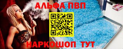 марихуана Коммунар
