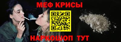 марихуана Коммунар